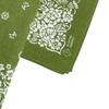 Trifong Bandana Green 100% Cotton Floral Pattern Adult Bandana Handkerchief Unisex Men's Large 55cm X 55cm (green)