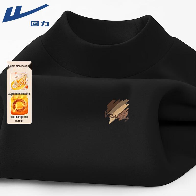 Warrior Men s Thermal Half-High Collar Long Sleeve T-Shirt 4XL