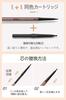 Maveni Eyebrow Pencil with Eyebrow Pencil Persian Resistant to and Sebum Ultra-fine Brush, Long-lasting (Includes Same-Color Refill) Water, Sweat,