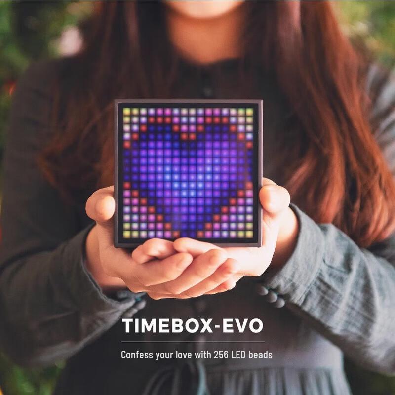 Divoom TIMEBOX-EVO Bluetooth Pixel Art Speaker CN plug (adapter included)