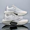 Carbon Plate Air Cushion Men Sports Running Shoes Marathon Breathable Lightweight Women's Comfortable Athletic Nonskid Sneakers
