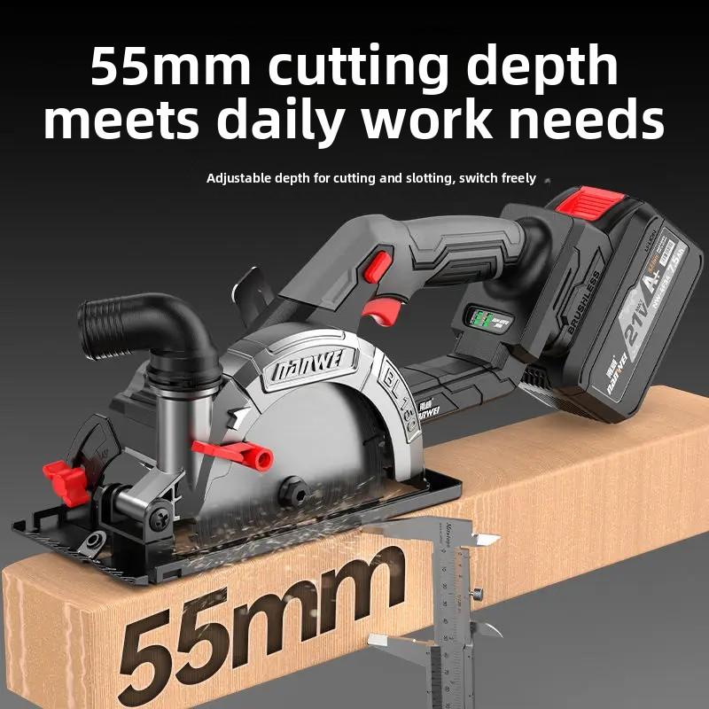 NANWEI Brushless 6-inch Electric Circular Saw with Lithium Battery, Hand-Push Disc, Portable Woodworking and Stone Cutting Machine, High Power