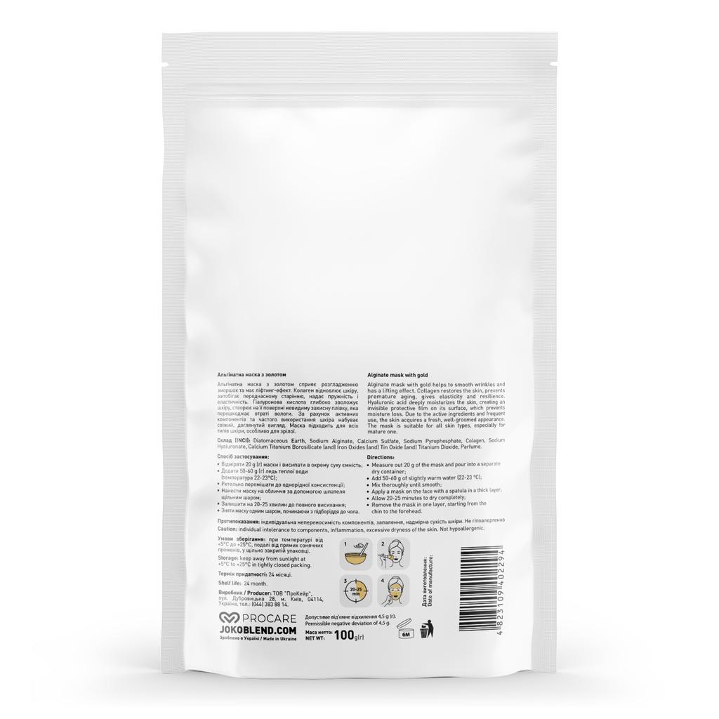Joko Blend Alginate Mask with Gold 100 G