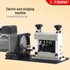 Mașină de dezizolat sârmă electrică cu 5 lame și 6 găuri, Acționată de motor, Opțiuni 110/220V disponibile.