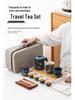A Thousand Li of Rivers and Mountains Tea Set: Elegant Gift Box for Friends and Elders