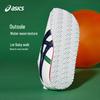 Asics COTLA1144A382 Kids' Hook-and-Loop Walking Shoes