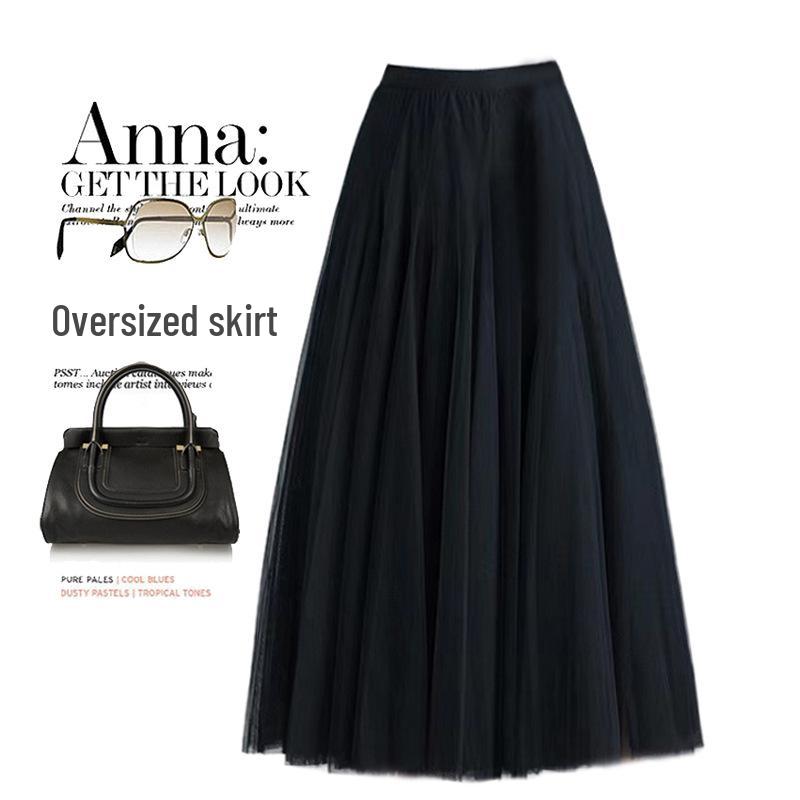 Elegantní vysoce kvalitní dlouhá rozšiřující se sukně s vysokým pasem - 2023 Všestranná síťovaná vílí sukně slim fit