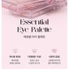 Bbi@ - Essential Eye Palette - 3 Types