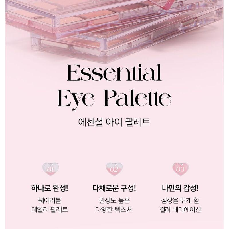 Bbi@ - Essential Eye Palette - 3 Types