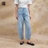 Women's High-Waist Straight-Leg Denim Jeans