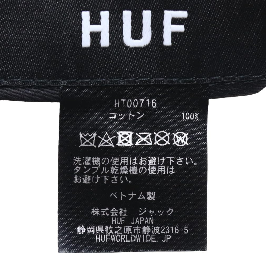 [Huff] Cap Hat Men's Free Size Green 016 []