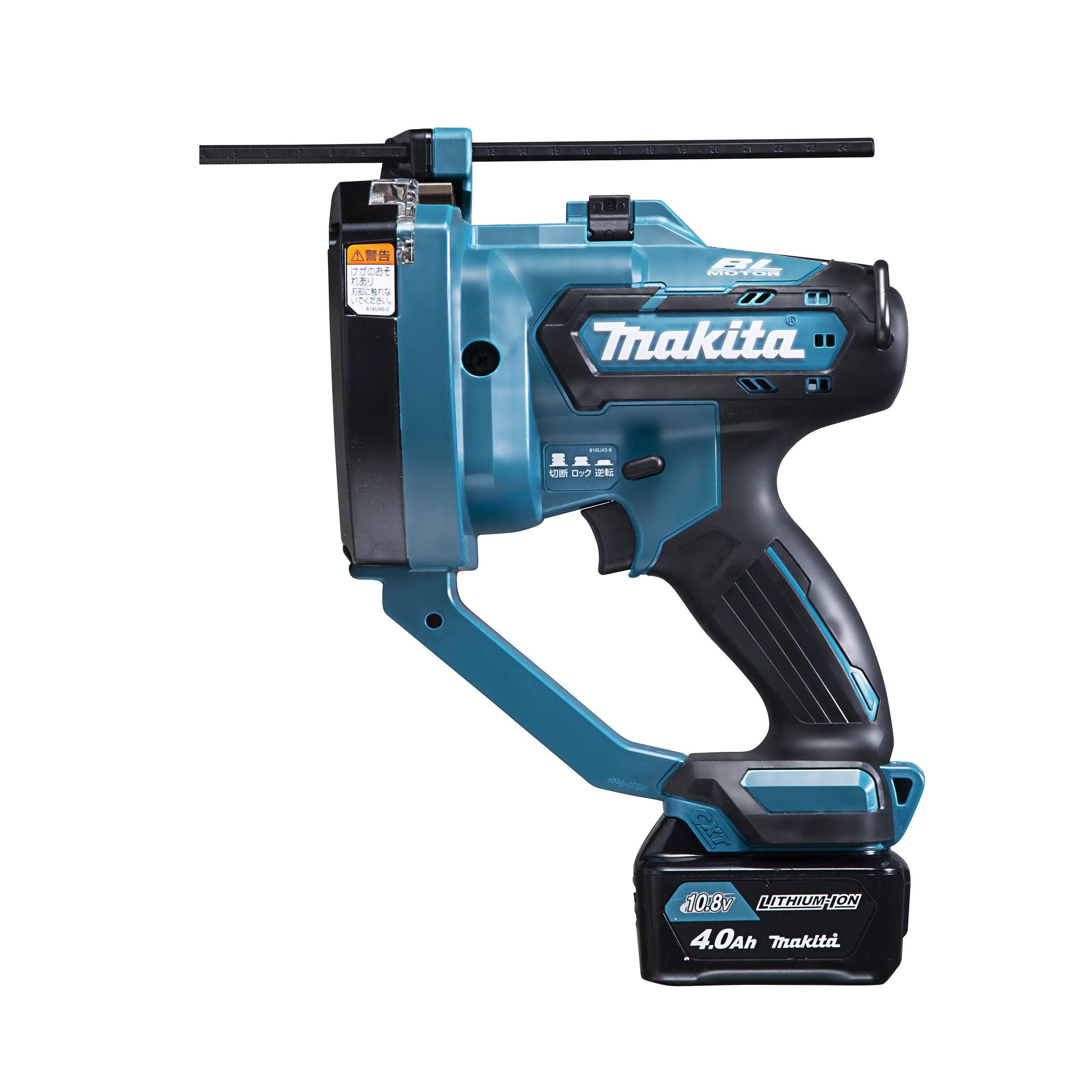 

Makita rechargeable full screw cutter SC103DSMX