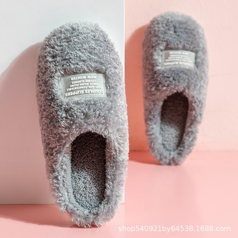 

Новые мужские и женские тапочки, милый стиль, домашняя обувь, любители моды, осенние и зимние теплые домашние тапочки 44-45(fit 43-44) светло-серый