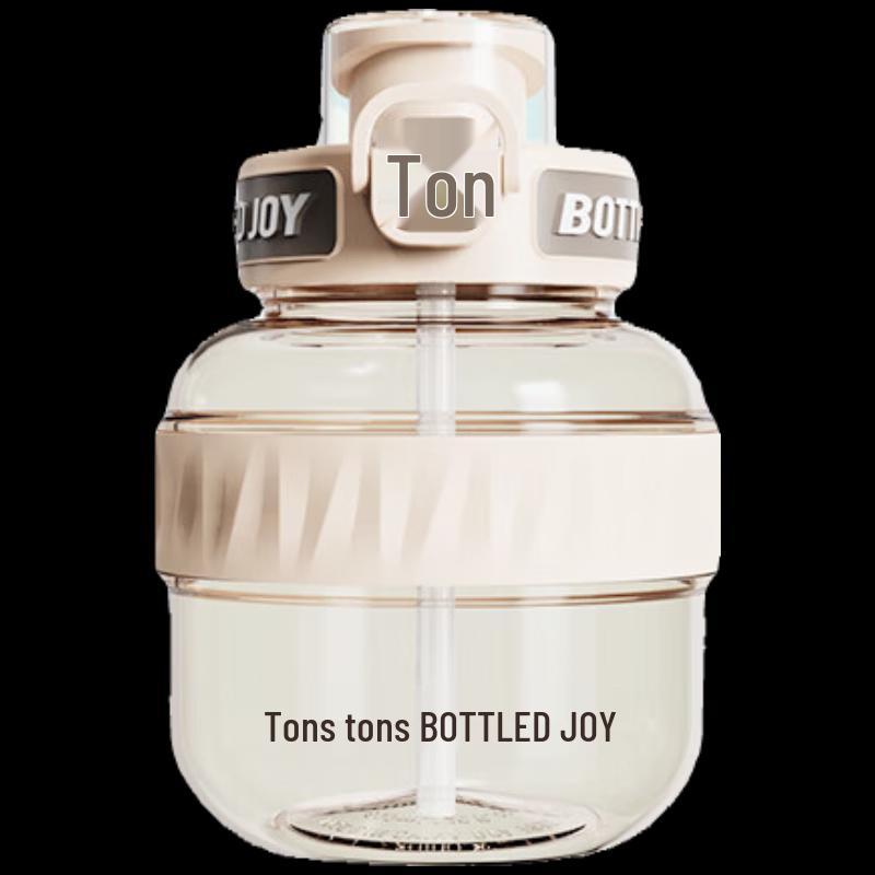TonTon COOL Спортивная бутылка для воды большой емкости