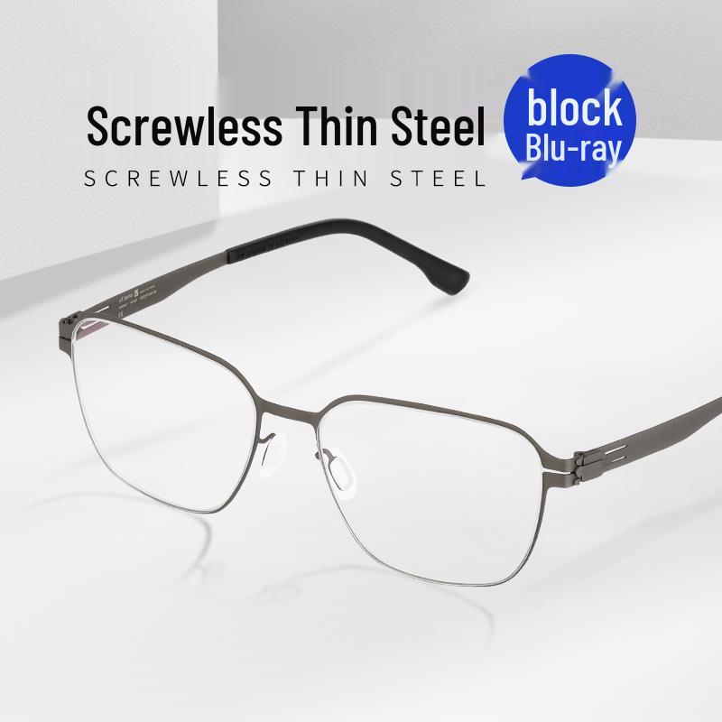 Unisex Ultra-Light Screwless Full Frame Eyeglass Frames NB12