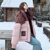 Damen Winter Colorblock Kapuzen Daunen Baumwolljacke Locker Kurz Gepolsterte Jacke Koreanisch Trendy