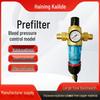 Kitchen Liquid Pipe Pre-filter Backwash Water Purifier