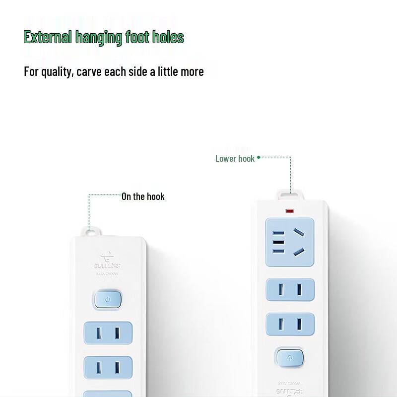 BULL Self-Wiring Wireless Power Strip