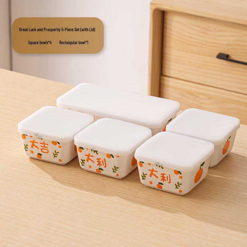 

ZISIZ Ceramic Steaming Bowl Set with Lids