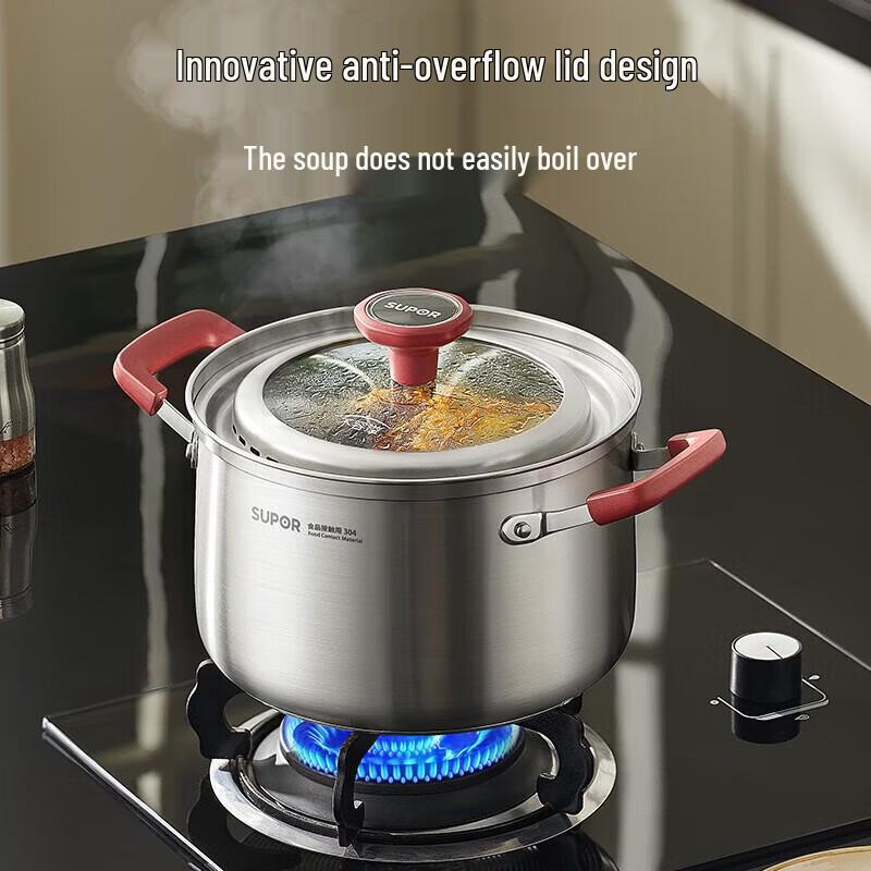 

Кастрюля SUPOR из нержавеющей стали 304 с защитой от переливания для супа и молока