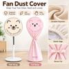 Full Wrap Standing Electric Fan Cover Dustproof Floor Fan Cover Fan Dust Cover  for Household Fans