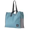 New Balance Nylon Tote Bag, Shopping Bag, Shoulder Bag, Handbag Large Size Unisex Light Indigo New Balance LAB45618NUS