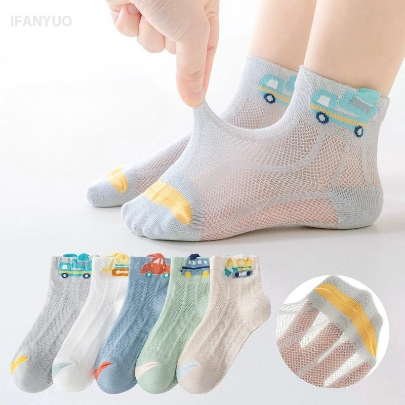 5 Pairs Kids Cotton Mesh Socks Summer Breathable Cartoon Sports Ankle Socks For Boys Girls Students Thin