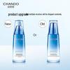 Chando Snow Region Essence Moisturizing Lotion