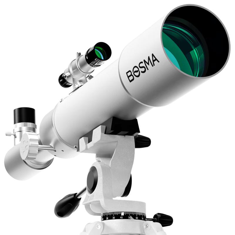 BOGUAN Astronomical Refractor Telescope