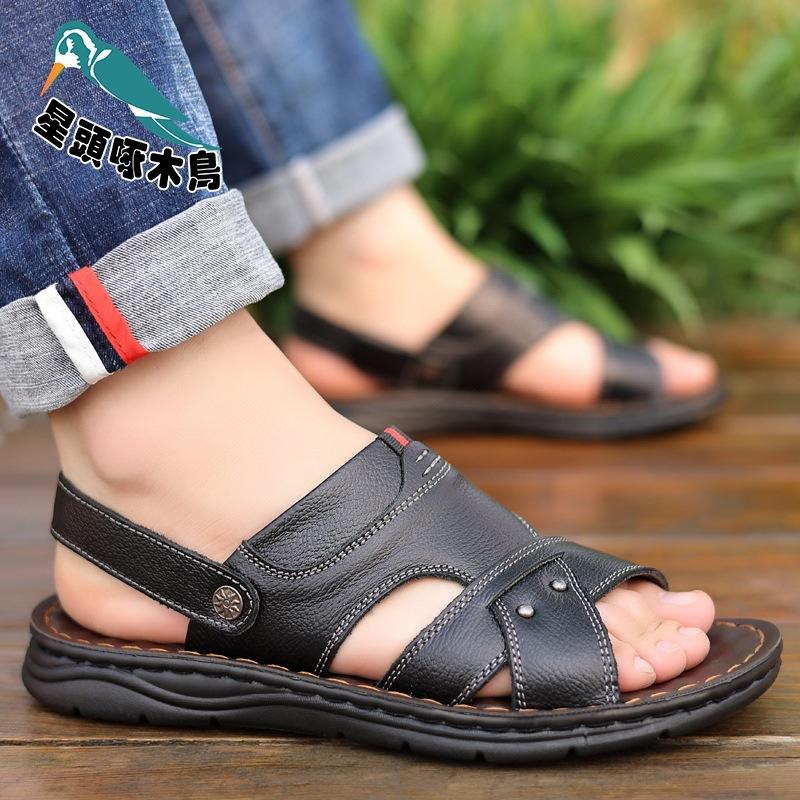 The First Layer of Cowhide Men's Sandals 2025 New Summer Non-slip Soft-soled Wear-resistant Beach Shoes Flat Shoes