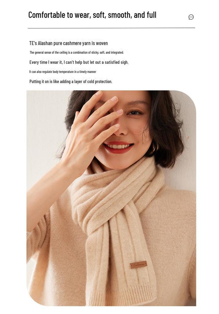 Women's 100% Pure Cashmere Scarf - New Autumn/Winter Style, High-Grade Solid Color, Warm and Stylish.