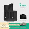 Accessoires d'intérieur – Tapis pour l’intérieur et le coffre de la voiture