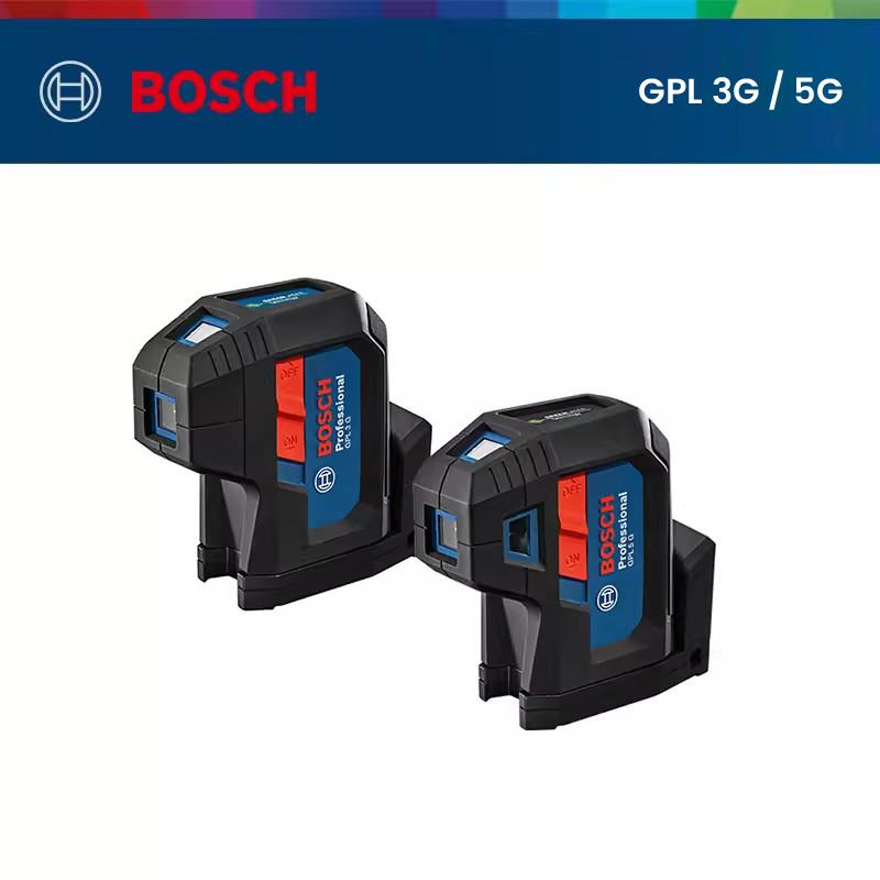 Bosch GPL laser level GPL3G/5G Professional Green Light Dotting Instrument Laser Level