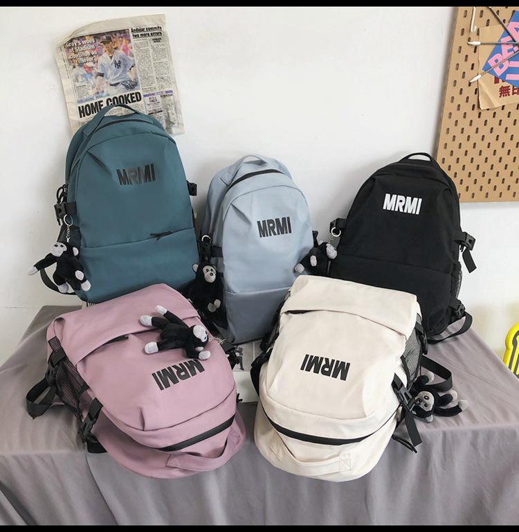 Trendy Men's Casual Large Capacity Backpack for Students