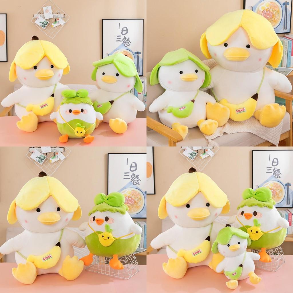 Hat Duck Banana Plush Toy Cartoon Animal Doll Room Decoration Child Gift Holiday