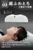 Baby Foam Super Fluffy and Soft New Material That Hurt Your Blue X Includes Dedicated 60 X 38 X 12 Single Soft No-brand Pillow, Won't Neck, Black,