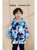 Children's Waterproof Stain-Resistant Raincoat and Down Jacket for Boys and Girls