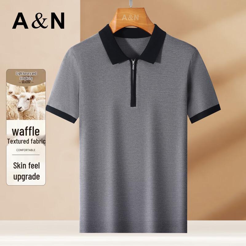 Antonio Men s Wool Blend Short Sleeve Business Knit Tee 2XL / 54