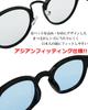 [Quintet] High-Performance Polarized Photochromic Sunglasses, WellingtonBoston Style, Polarized Lenses, Photochromic Lenses, UV Protection,