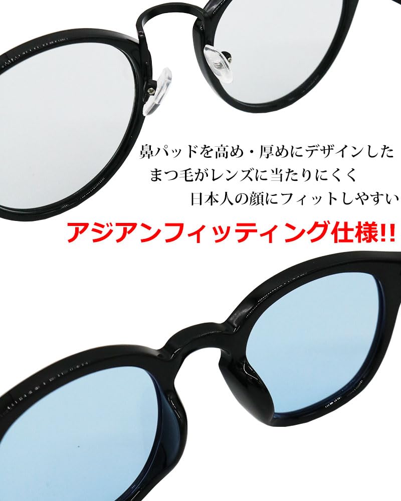 [Quintet] High-Performance Polarized Photochromic Sunglasses, WellingtonBoston Style, Polarized Lenses, Photochromic Lenses, UV Protection,