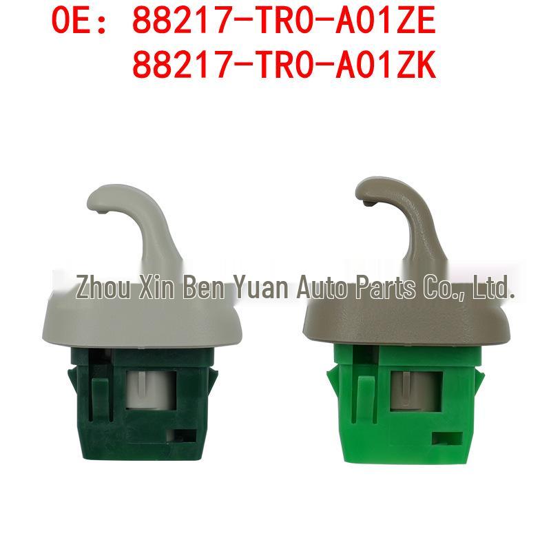 

Accord/CRV/Odyssey Sun Visor Vanity Mirror Bracket Fixing Clip 88217-TR0-A01ZK/ZE Model ZK