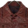 ABAHOUSE Long Sleeve Quilting Leather Jacket 2 Brown Cowhide Men's Used