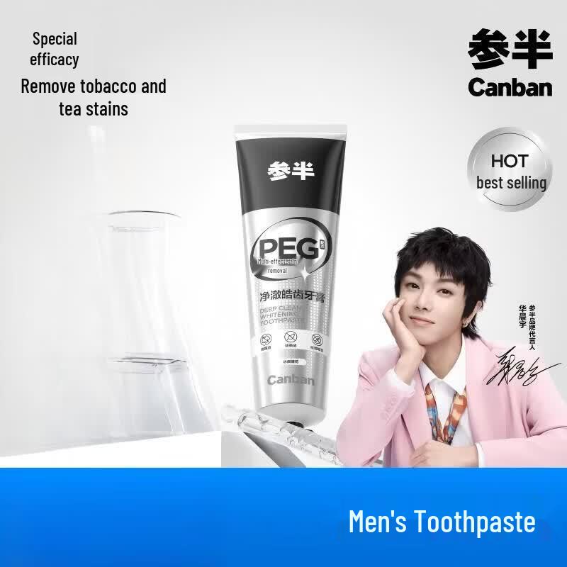 Cenban Clean & Bright Toothpaste, Ice Storm Mint