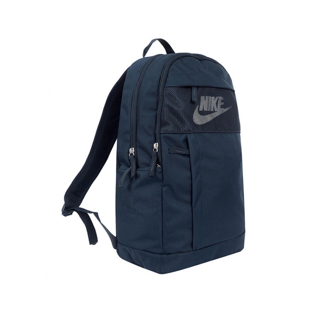 

Nike Backpack Elemental DD0562478/1