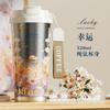 Pure Titanium Insulated Cup Women Portable Double Drink Coffee Mug With Straw High Aesthetic Light Luxury 520ml Keep Cold