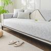 Cold Sofa Cushion, Summer Mat Cushion  New Light Luxury High-End One-Piece Straight Drape