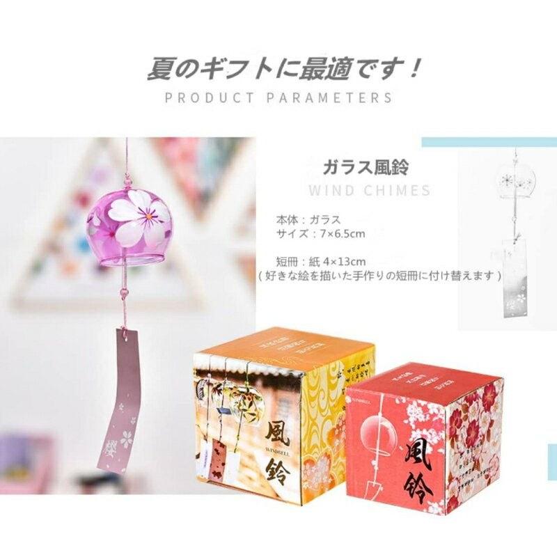 Glass wind chime handmade Edo set cherry blossom painting clear sound evil spirit prevention brings good luck cool feeling summer tradition stylish