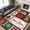 Christmas Custom Name Printed Square Area Rug Soft Non Slip Floor Carpet For Bedroom Holiday Gift
