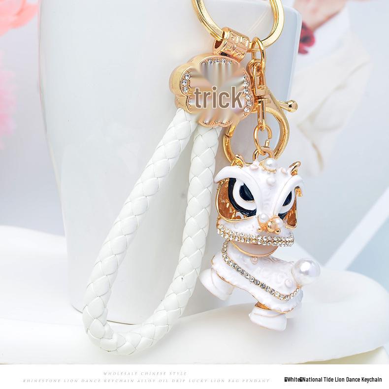 Chinese Lion Dance Keychain - Traditional Style Lion Charm