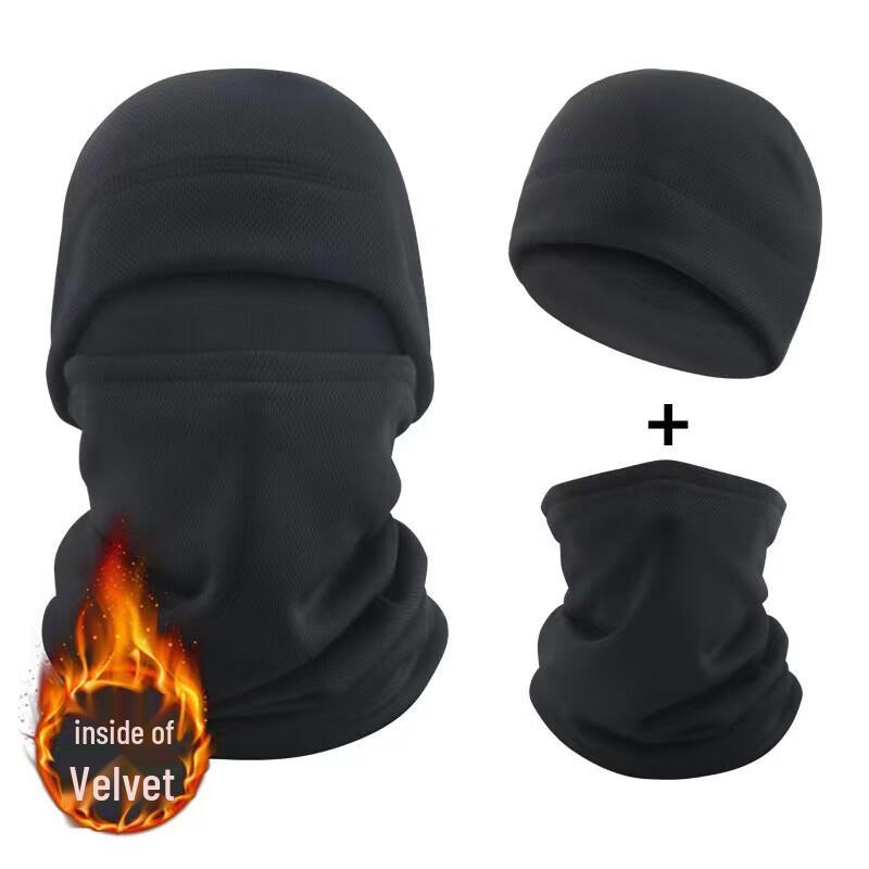 Yihangke Winter Camouflage Thermal Balaclava Set